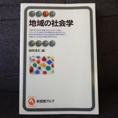 よっちゃんショプ店長代理様専用