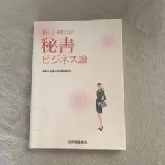 Item thumbnail for item 59fc13d2-0a10-47cd-af89-d445b58288d7