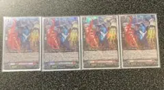 Item thumbnail for item cb93b5fd-8887-4b7e-bef5-3aecbbf44836