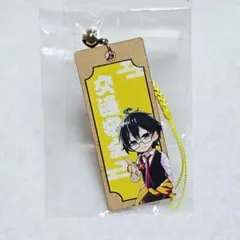 ドズル社 木札根付 おんりー