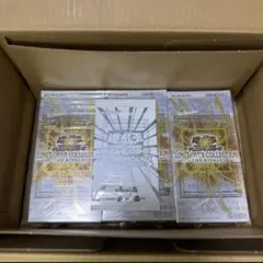 遊戯王 リミットオーバーコレクション ライバルズ 3箱 シュリンク付き未開封