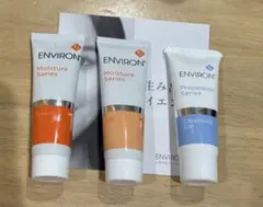 ENVIORN Moisture Series トライアルセットのサムネイル