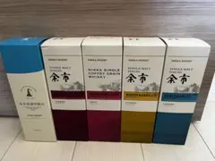 ニッカウヰスキー 余市蒸溜所限定 5本セットのサムネイル