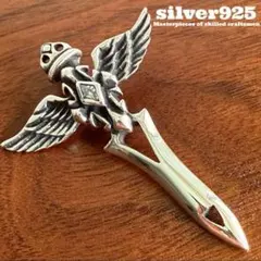 シルバー925無垢【新品】セイクリッド.クロスペンダントsilver925本物