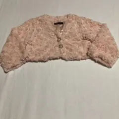 C'est Geant ピンク カーディガン 95