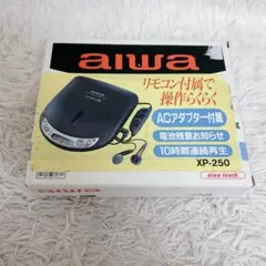 2026年最新】aiwa xp-3の人気アイテム - メルカリ