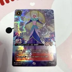 2026年最新】ロルカナ エルサ エンチャンの人気アイテム - メルカリ