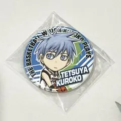 黒子のバスケ 缶バッジ ジャンプフェスタ2021限定 黒子テツヤ 2025年最新】黒子テツヤ ジャンプフェスタの人気アイテム - メルカリ