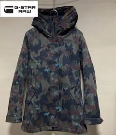 【レディース】G-STAR RAW 迷彩柄 裏ボア ロングジャケット Ｓサイズのサムネイル