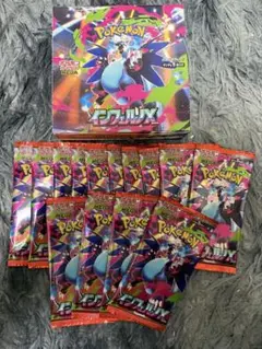 ポケカ ポケモンカード インフェルノX サーチ済み バラパック 57パック