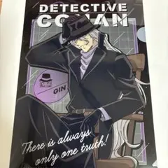 Item thumbnail for item 441ba2ff-8fb6-4e9a-a3c3-7606ca1e7777