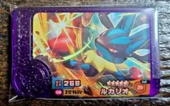 ベストタッグ1弾☆メガルカリオ☆選べるオマケ付き！