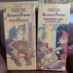 Raggedy Ann in Cookie Land 、snitznoodle