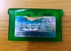 動作未確認ポケモンエメラルドGBA