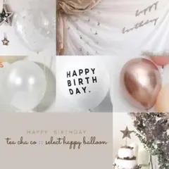 くすみカラー　ナチュラル　ハーフバースデー　バルーン　誕生日　飾り　風船　初節句