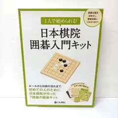 Item thumbnail for item 1931d205-be2e-4365-b6af-0684474a4823