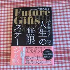 Item thumbnail for item 86fbcd1b-5bbe-4060-aad9-f1136b155e7f