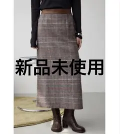 AZUL BY MOUSSY チェックロングスカート M 新品未使用