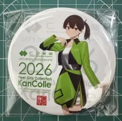 艦これ 公式缶バッジ FSW 2026 加賀