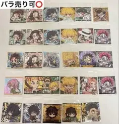 鬼滅の刃　ウエハースシール