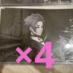 ブルーロック　糸師冴　スマイルベースカフェ