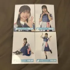 2026年最新】丹生明里 コンプの人気アイテム - メルカリ