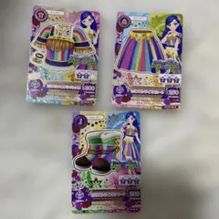 Bohemian Skyアイカツカード3点セット