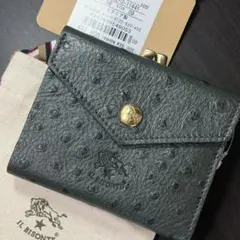 □保存袋紙袋付□定価68,200円☆IL BISONTEクロコ型押し二つ折り財布