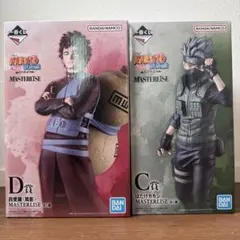 一番くじ NARUTO 疾風伝　風影奪還編　カカシ　我愛羅