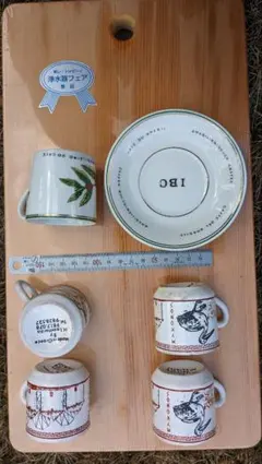 Item thumbnail for item 40d4a30c-488a-4b9a-a8dd-c92be0477b40