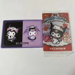 Item thumbnail for item 2ef35db7-3787-44d1-ae6e-72d72121662c