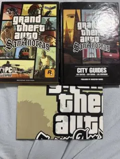 GTA サンアンドレアス PC版 シティガイド・マップ付