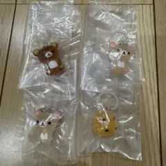 リラックマ クリアマスコットチャーム めじるしアクセサリー セミコンプリート