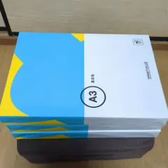 Item thumbnail for item f0078663-a5d6-4111-a705-b77c5ca5c4f3