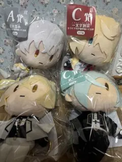 刀剣乱舞 御伴散歩くじ カラビナ付き御伴 ぬいぐるみ4点セット 匿名配送