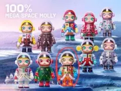 space molly! 早い者勝ち!