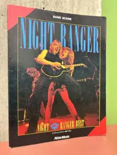 ナイト・レンジャー ベスト バンドスコア Amazon.co.jp: NIGHT RANGER ナイト・レンジャーベスト・ヒット