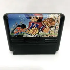 Item thumbnail for item 1be063f8-5213-4007-a87a-698a462267b0