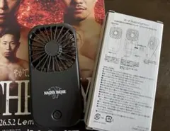 非売品】ポータブル&スタンドファン 扇風機 &ショッパー 井上尚弥