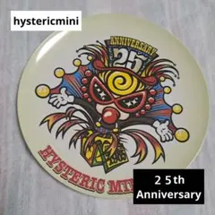 ヒステリックミニ ２５th プレート