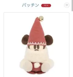 リルリンリン パッチン　2025 ディズニー