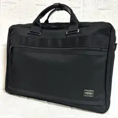 PORTER 吉田カバン ビジネスバッグ ブリーフケース　《美品》ストラップ無し
