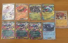 ポケモンカード ストームエメラルダ　まとめ売り 8枚セット