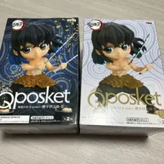 鬼滅の刃(伊之助)Qposket 2体セット