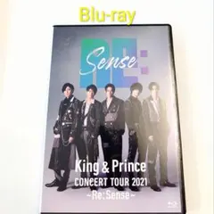 King&Prince　 2021～Re:Sense〜　通常盤Blu-ray