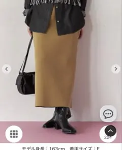 サマンサモスモス新品未使用タグ付き スリット入りマスタードタイトスカート