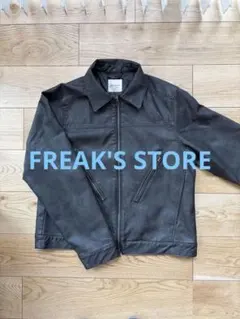 【ほぼ新品】FREAK'S STORE レザレット ライダースジャケット