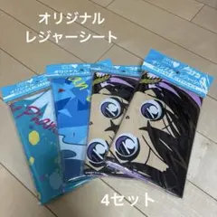 Item thumbnail for item 04060729-6b25-4b9d-b5b5-e75fdc86ad60