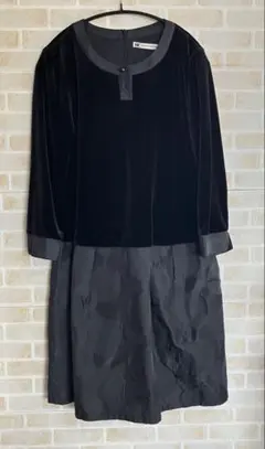 Item thumbnail for item 23032239-55ed-49ac-a80b-260fd20af73d