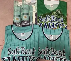 ソフトバンクホークス ユニフォーム3着、ジェット風船ポンプ×2